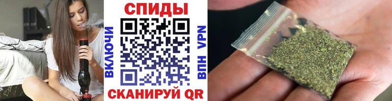 KRAKEN ссылки  Разумное  БУТИРАТ вода 
