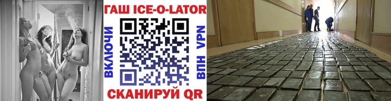 Гашиш 40% ТГК  Разумное 