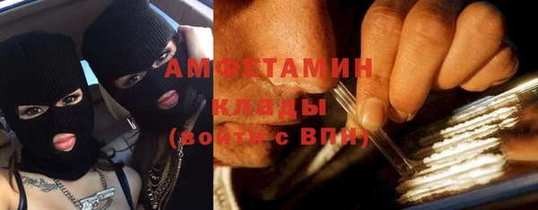 каннабис Остров