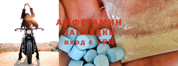 каннабис Остров
