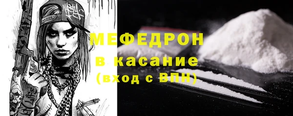 эйфоретик Осташков