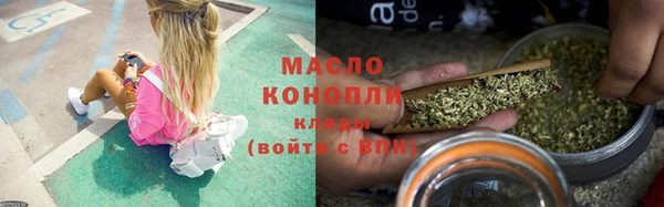 каннабис Остров