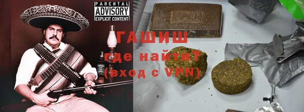 эйфоретик Осташков