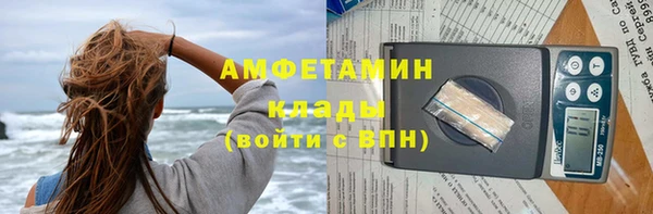 каннабис Остров