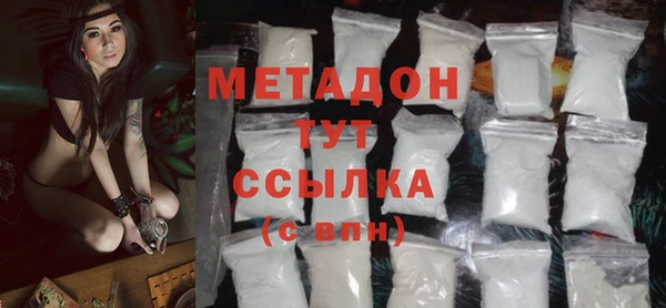 ПСИЛОЦИБИНОВЫЕ ГРИБЫ Болхов