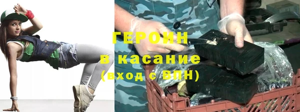 каннабис Остров
