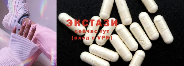 гашишное масло Болотное