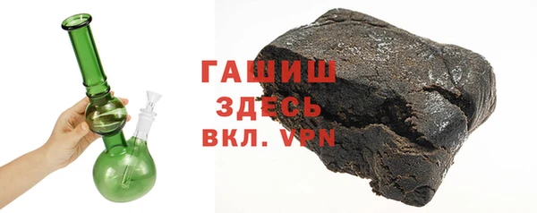 метадон Осинники