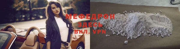 каннабис Остров