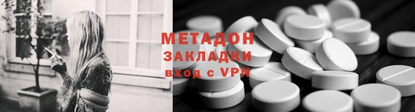 каннабис Остров
