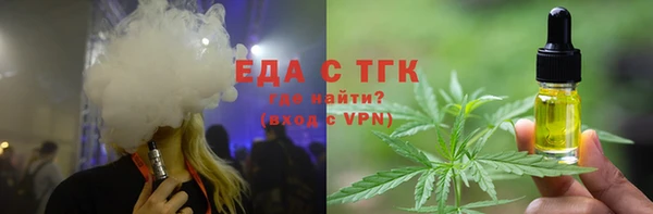 каннабис Остров