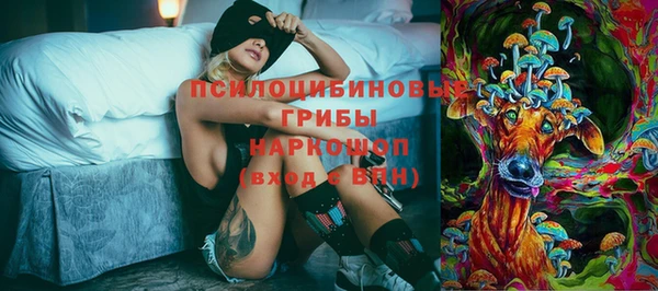 каннабис Остров