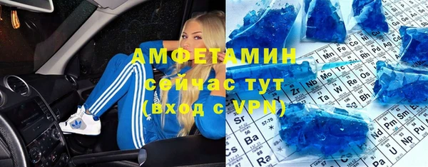 гашишное масло Болотное
