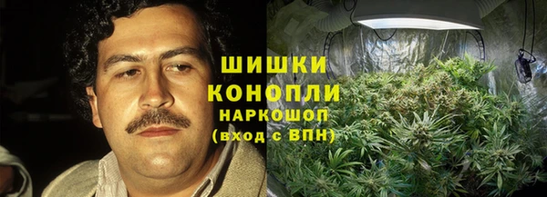 каннабис Остров