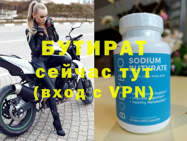 каннабис Остров