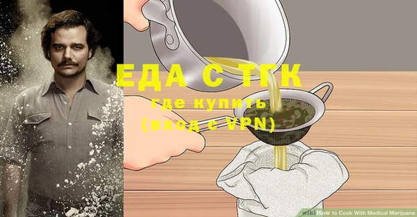 каннабис Остров