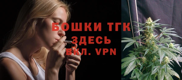 каннабис Остров