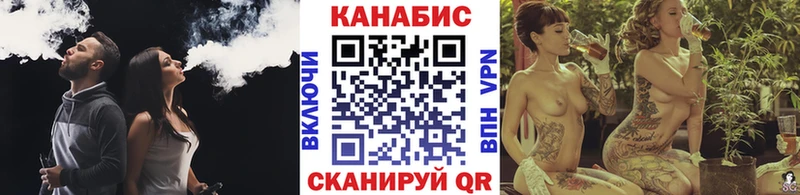 сколько стоит  Разумное  Бошки Шишки сатива 